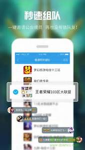 新开传奇手游网站