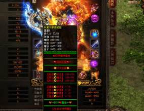 44woool